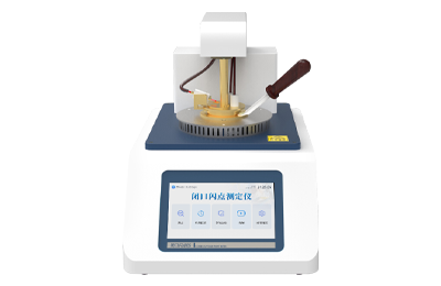全自动开口闪点测定仪IN-KS2