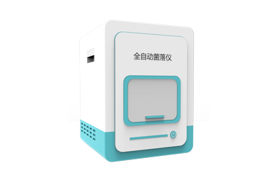 全自动菌落计数器IN-J400