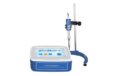 支架款超声波细胞破碎仪IN-TC1200